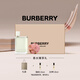 博柏利（BURBERRY）花與她青提軟糖女士淡香水禮盒(30ml+精油皂)生日禮物節日禮物