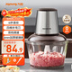 九陽(yáng)（Joyoung）【政府補貼】絞肉機家用 輔食機嬰兒絞餡機 碎肉機多功能料理攪拌打蒜器電動(dòng) 攪肉機2L S18-LA323 
