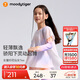 moodytiger【仙女家族】女童T恤輕薄涼感夏兒童防曬衣長袖假兩件上衣親子裝