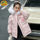 G.DUCKKIDS小黃鴨女童大毛領(lǐng)工裝中長(cháng)款羽絨服2025新款韓版兒童派克服保暖 嫩粉色(帶毛領(lǐng)) 100 cm 115g