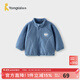 童泰（TONGTAI）寶寶外套秋冬季兒童衣服男童休閑外出上衣女童搖粒絨立領(lǐng)秋裝 藍色 90 碼(建議18-24月身高80-92cm)