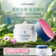 小鳥(niǎo)傳小粉蓋面霜涼山甄選石斛緊致抗皺保濕瓷肌霜 65g（50g正裝+15g中樣 中樣可免費試用）