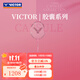 威克多（VICTOR）勝利膠囊系列羽毛球拍膠囊系列龍牙系列空拍 TK-RYUGA-METALLIC-CPS粉色4U5