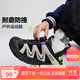 左西男童運動(dòng)鞋兒童鞋子2025新款紐扣機能網(wǎng)面透氣休閑溯溪鞋 黑色 32