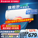 志高（CHIGO）空調壁掛式/掛機 單冷定頻  新能效節能省電 1.5匹 五級能效 升級款