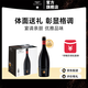 艾帝達姆大星啤酒小麥白啤精釀750ml  西班牙原瓶進(jìn)口皮爾森艾爾混釀?wù)?750mL 6瓶 效期至2026/6/19