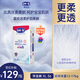 露安適（Lelch）柔護羽柔褲薄護適動(dòng)拉拉褲XL36片(12-17Kg)學(xué)走褲夏季超薄尿不濕