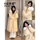 妃?，幱鸾q棉服女中長(cháng)款2025冬季新款韓版減齡甜美風(fēng)學(xué)生加厚大毛領(lǐng)棉襖 黃色 S