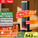 松下暖風(fēng)機家用石墨烯取暖器電暖器小太陽(yáng)浴室電暖氣冬季辦公室搖頭臥室遙控塔式熱風(fēng)機輕音PTC熱風(fēng)扇 升級曲面廣域炭火遙控觸屏款