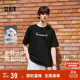 森馬（Semir）史努比系列短袖T恤男純棉半袖印花刺繡秋季上衣寬松101524100201