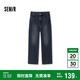 森馬（Semir）森柔牛仔|牛仔褲女抓毛寬松闊腿褲冬季女士做舊長(zhǎng)褲103724124001A