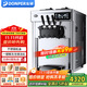 東貝(Donper)商用冰淇淋機臺式軟質(zhì)冰激凌機三頭冰激淋機雪糕機奶茶店咖啡店漢堡店甜筒機 1.25HP東貝壓機|CKX100PLUS【解凍】