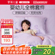 羅萊兒童全棉三件套女孩純棉學(xué)生宿舍床單單人床上用品 150*215cm