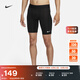 耐克男子透氣緊身短褲冬季舉重速干訓練運動(dòng)褲NIKE PRO FB7964 010黑/白 L