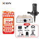 艾肯icon Uports2 Dyna外置聲卡電腦主播唱歌直播全套游戲錄音麥克風(fēng)專(zhuān)業(yè)有聲書(shū)設備套裝 聲卡+伯倫BL-500【送3個(gè)精調效果】