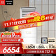 松下空調柜機 3匹新二級能效 變頻冷暖立式方柜  原裝壓縮機 納諾怡除菌健康風(fēng) 以舊換新 NJ72F520