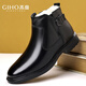 杰豪（GIHO）棉鞋男2025冬季保暖高幫皮鞋真皮男士商務(wù)休閑棉皮靴正裝羊毛棉鞋 黑色 【頭層牛皮+羊皮毛一體】 42