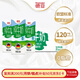 德亞（Weidendorf）德國進(jìn)口經(jīng)典脫脂高鈣純牛奶200ml*30學(xué)生營(yíng)養早餐0脂肪