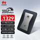 華為坤靈 移動(dòng)固態(tài)硬盤(pán)（PSSD）eKitStor Shield 200系列 華為ssd固態(tài) 手機直連筆記本外接 星光銀 2TB