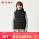 坦博爾兒童羽絨馬甲連帽外穿男女童中大童保暖坎肩TCF310122A 黑色 150