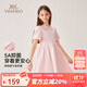 英氏（YEEHOO）女童連衣裙兒童裙子夏季時(shí)尚淑女學(xué)院風(fēng)半袖公主裙新款中小童裝 慢調生活淡粉 130