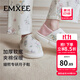 嫚熙（EMXEE）月子鞋軟底孕婦鞋產(chǎn)婦產(chǎn)后包跟防滑透氣鞋 綺幻花信 38-39