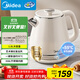 美的（Midea）電熱水壺家用燒水壺自動(dòng)斷電保溫一體 1.8升大容量母嬰級316L不銹鋼保溫全自動(dòng)恒溫壺 SH60-Q