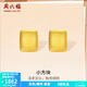 周六福（ZLF）黃金耳飾女款5G足金時(shí)尚幾何小方塊職場(chǎng)達人耳釘 計價(jià) 一對-2.17g