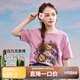 ASK JUNIOR女童夏裝甜美可愛(ài)落肩短袖T恤寬松舒適純棉兒童t恤 粉色 160