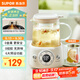蘇泊爾（SUPOR）迷你養生杯養生壺煮茶器 0.4L辦公室家用便攜煮茶壺恒溫燒水壺電水壺 一人小型花茶壺 SW-04Y23