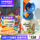 杯具熊兒童雙飲保溫杯男寶寶上學(xué)大容量吸管水杯小學(xué)生保溫壺杯子送禮物 星芒雙飲保溫杯-抓拍 540ml