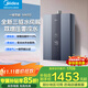 美的（Midea）燃氣熱水器16升天然氣【雙增壓零冷水】熱水器強排恒溫家用MT7/MK9S一級節能用水五重過(guò)濾以舊換新 16L 一級節能增壓零冷水MK9S