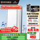 九牧（JOMOO）浴霸暖風(fēng)照明排氣一體集成吊頂除菌換氣負離子多功能衛生間浴霸 【多功能負離子凈風(fēng)除菌】JDE75