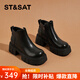 星期六煙筒靴女靴厚底秋冬裸靴2025新款短筒棕色馬丁靴切爾西短靴子女 黑色 35 (225mm) 標準碼