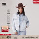 Levi's【商場(chǎng)同款】冰酷系列25年春夏新款女士淺色牛仔夾克A1743 淺藍(lán)色 L