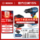 博世（BOSCH）電鉆鉆墻打孔無(wú)刷鋰電沖擊鉆電動(dòng)螺絲刀GSB185 18V單電小黑俠套裝
