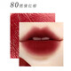 TOM FORD FABULOUSF16口紅情人節(jié)/生日禮物禮盒裝 80/100/24/27/50/52號(hào)啞光口紅 tf黑管80滋潤_燃情紅棕 禮盒禮袋+香水小樣