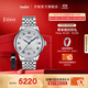 天梭（TISSOT）官旗  瑞士手表力洛克系列時(shí)尚自動(dòng)機(jī)械男表送男友禮物 20周年紀(jì)念款T006.407.11.033.03