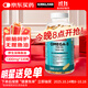 KirkLand柯克蘭深海魚(yú)油Omega3軟膠囊歐米伽3加拿大原裝進(jìn)口1300mg*330粒