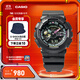 卡西歐（CASIO）G-SHOCK「霓虹未來(lái)」 運動(dòng)雙顯手表防水防震男士手表【禮物】 GA-110MF-1APR