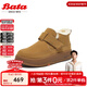 Bata雪地靴女冬商場(chǎng)新款保暖羊毛厚底百搭時(shí)尚短靴AGU43DD4 棕色 39