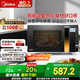 美的（Midea）微波爐烤箱一體機變頻家用微波爐900W微烤一體23升平板加熱殺菌易清潔X3-233A金色
