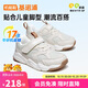 基諾浦（ginoble）基諾浦學(xué)步鞋春秋季男女童鞋運動(dòng)鞋寶寶機能鞋GY1612月光灰160mm