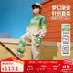 ASK JUNIOR兒童套裝男童25年秋漸變字印花長(cháng)袖衛衣長(cháng)褲兩件 果綠色 140