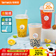 特美居（temeiju）奶茶杯一次性飲料杯500ml*20套 塑料咖啡杯帶蓋果汁杯子帶吸管