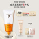 后Whoo拱辰享盈潤多效防曬霜60mlSPF50+/PA+++護膚品生日禮物送女友