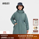 AIGLE艾高ACW22WOUI004女士彈性柔軟快干戶(hù)外休閑舒適時(shí)尚棉服外套 石藍色 AF992 S