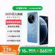 酷派（Coolpad）鋒尚70pro超薄智能手機(jī)6.5英寸微曲面屏蓋板大屏八核百元機(jī)學(xué)生價(jià)老人老年備用機(jī) 云霧藍(lán)64GB
