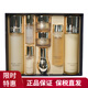 歐蕙（OHUI） 歐惠(OHUI)蕙套裝水乳套盒極膠原補(bǔ)水修護(hù)緊致 男女士護(hù)膚品禮盒 源生至臻兩件套-修護(hù)
