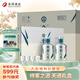 舍得舍之道天道濃香型白酒52度 500ml*2瓶*3盒禮盒整箱 送禮禮物